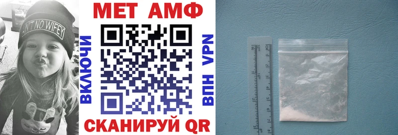 kraken ССЫЛКА  Рошаль  АМФЕТАМИН Premium 
