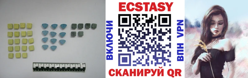 Экстази бентли  Рошаль 