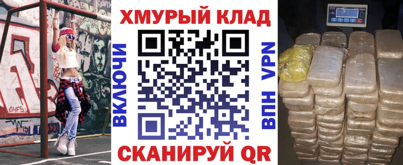 Героин афганец  Рошаль 