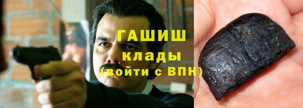 каннабис Алзамай