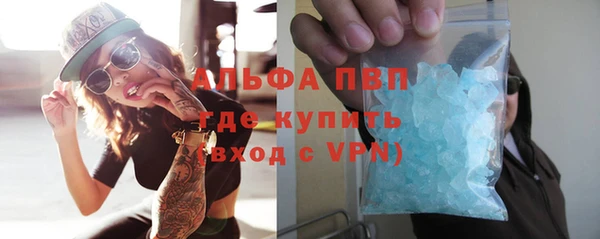 ECSTASY Арсеньев