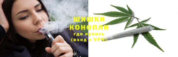 первитин Сафоново