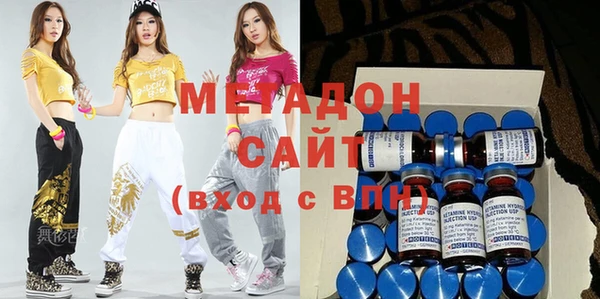 ECSTASY Арсеньев